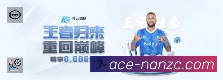 数据分析