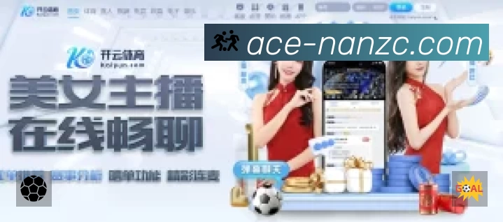 荣誉图K2